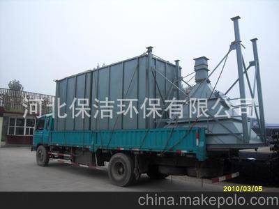 設計制作調試離線式脈沖布袋除塵器 保證達標圖片,設計制作調試離線式脈沖布袋除塵器 保證達標圖片大全,河北保潔環保-