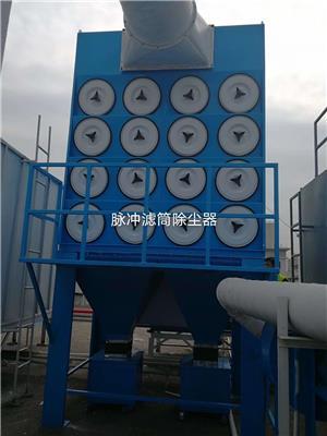 高效節能新選擇 脈沖除塵器產品推薦與應用解析