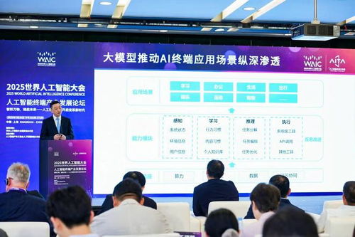 AI不是技術革命，而是產品和產業的革命——WAIC前線對話科大訊飛趙翔