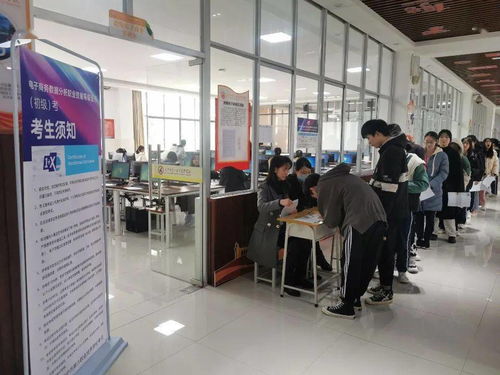 南寧市六職校2020年物流與電商1+X職業(yè)技能等級(jí)認(rèn)證考試圓滿完成，電子商務(wù)技術(shù)開發(fā)領(lǐng)域表現(xiàn)突出